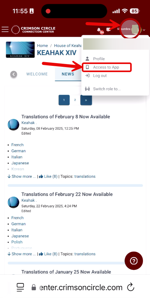 keahak app3.png