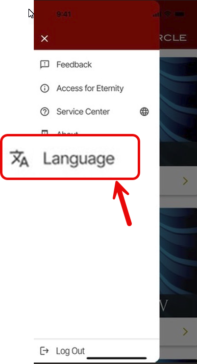 keahak app93.png